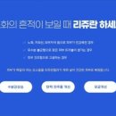 디에이의원 이미지