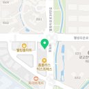 33떡볶이 꼬마김밥 광교웰빙타운점 이미지