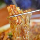 국이랑밥