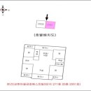 상현로42번길 이미지