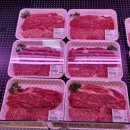 강원도 여행 중 홍천 비발디파크 맛집으로 소문난 평창한우마을 홍천 대명점의 한우구이 먹은 후기