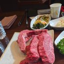 고량진미 이미지