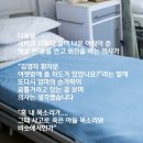 햇살한줌 이미지