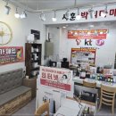 성지빌딩 화장실 이미지