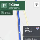 용정셀프주유소 이미지