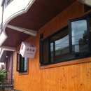 이가야 돈까스 이미지