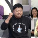 장원스포츠 이미지