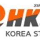 (주)한특 네이버블로그
