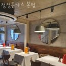 용산-308 | 용리단길맛집 정성돈가스 본점 신용산역 근처맛집 메뉴 가격 주차장 위치