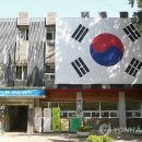 잠실3동 주민센터 이미지