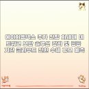 에이치엠솔루션 이미지