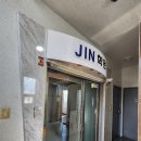 가산빌딩 이미지