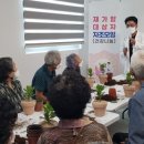 마산보건지소 이미지