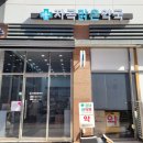맑은약국 이미지