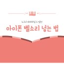 아피노 이미지