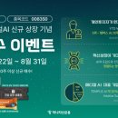 하나메디칼 이미지