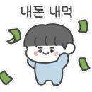 원샾족발 이미지