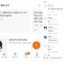 경도전력 주식회사 이미지