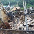 영한농장 이미지