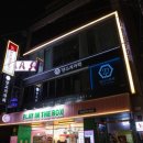 고기자리 이미지