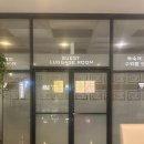 스파리조트 안단테 호텔 | 괌 가성비 숙소 플라자 리조트 앤 스파 호텔 수영장 조식 솔직 후기