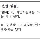 영주가스충전소 이미지