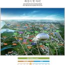 화성시청역 서희스타힐스4차 숲속마을 이미지