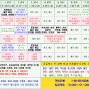 빅댄스스쿨 이미지