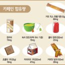 임계커피 이미지