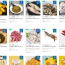 해산물 술안주 맛집 별별수산_고소하고 톡톡 터지는 카즈노코니싱 후기_조방낙지 낙곱새 밀키트 맛집