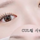 어베인제이 - 평택시 모산1길 33 | 어베인제이