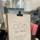 도담샌드 이미지