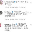 해라 이미지