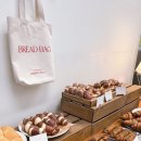 빵지순례 부천시청역, 신중동역 페이스트리 크루와상 맛집 ‘어거스트 베이커리’ - 내돈내산 솔직후기