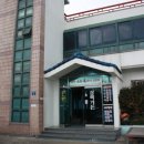 상록가든 이미지