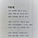 구포역 이미지