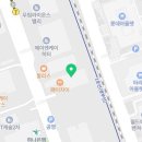 더스카이밸리공인중개사사무소 이미지