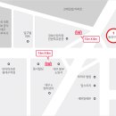 대구역네거리 교통섬 이미지