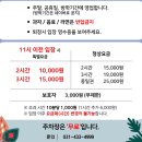 쥬니어카페 이미지