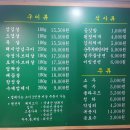 [은평구 맛집] 직접 구워주시는 생고기 맛집 &#34;깡통그릴&#34;