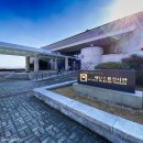 전통한선복원연구소 이미지