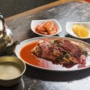 대전백반식당