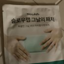 원대메리야스 이미지