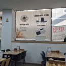 국수이야기 | [청주 맛집] 맛과 나눔이 공존하는 '담쟁이의 국수이야기' 후기