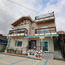 보라펜션민박 이미지