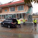 한실경로당 이미지