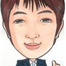 디베이트(토론)전문가(자격증) 이미지