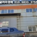 (주)에스지피