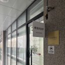 대원칸타빌(아) 경로당 | 군산 눈썹 문신 추천 " 피넛 브로우" 자연스러운 반영구 추천