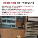 SP판/돌판 - 10인치 돌판 외 이미지